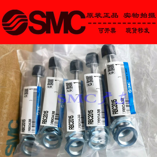 日本SMC销售原装正品RJ0806HS RJ0806HSJ RJ0806HSN 缓冲器现货