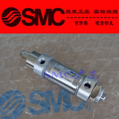 SMC原装正品气缸CDM3BZ32-25 50 75 100 150 200 250 300F-M9BW-C