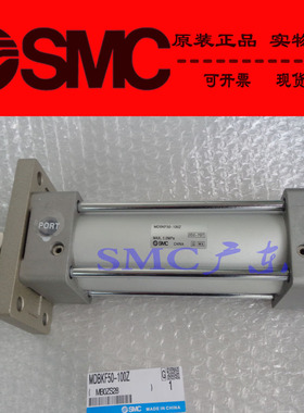 全新原装SMC正品MBF32-125Z 150Z 175Z 200Z MDBB TF M9B气缸现货