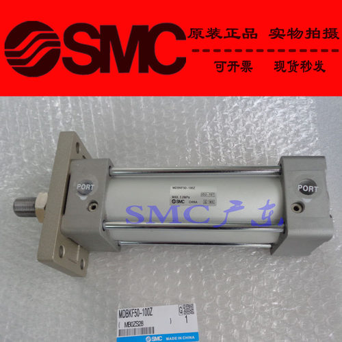全新原装SMC正品MBB32-225Z 250Z 300Z 350Z MDBB TF M9B气缸现货