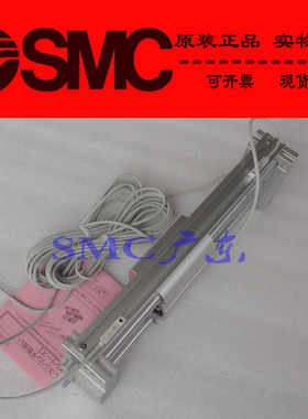 SMC原装正品CY1S20 CY1SG20-650Z 700Z 750Z 800BZ BSZ 无杆气缸