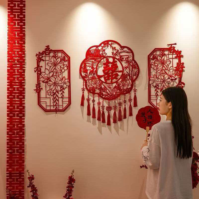 结婚礼装饰新婚房间客厅女方晨袍背景墙拍照创意镂空喜字布置套装