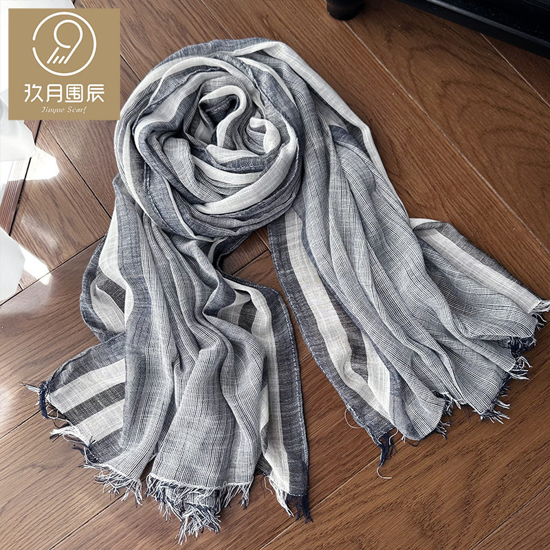 欧美风经典条纹拼色竹节棉纱围巾男女四季好搭薄款长丝巾防晒披肩
