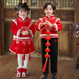 马年儿童拜年服女童冬季加厚中国风唐装男童幼儿园元旦喜庆演出服