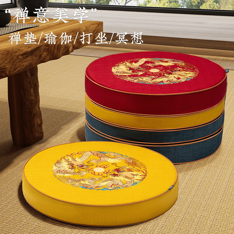蒲团坐垫打坐垫禅修海绵草席沙发坐墩客厅家用冥想跪拜垫圆形客厅