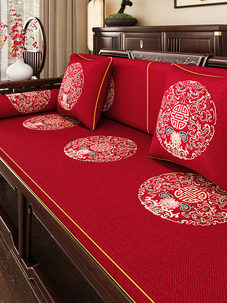 新中式红木沙发坐垫套罩实木家具罗汉床沙发垫四季通用防滑垫高端