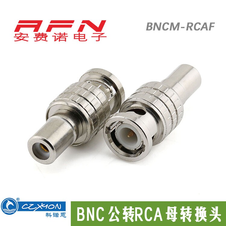 CZXYON科诺恩BNC公转RCA母BNCM-RCAF Q9头视频转AV转接头|ruв категории Цифровые аксессуары, бытовой аудио аксессуары, "БНК" голову - от Buy2taobao.com для оказания профессиональной услуги покупки агента Taobao