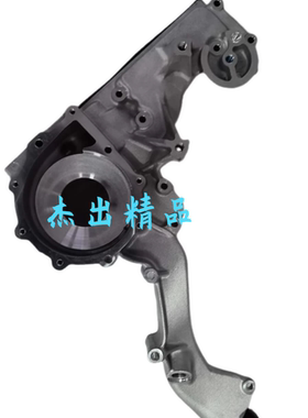 重汽曼MC11MC13汕德卡T7分配壳水泵座200v06330-5041精品配件