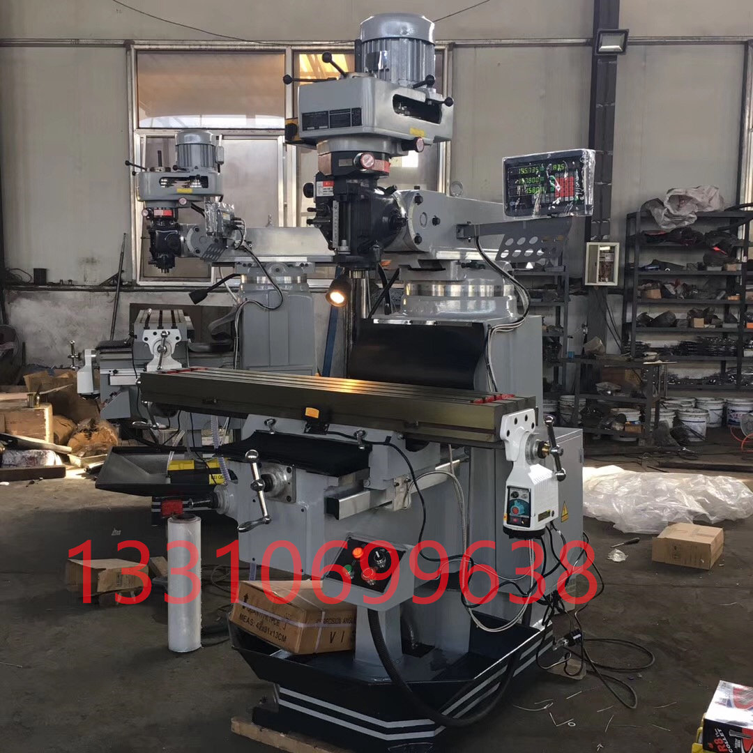 台湾銑床机床配件5hw5号炮塔铣床5号铣床m4炮塔铣床4号炮塔铣床