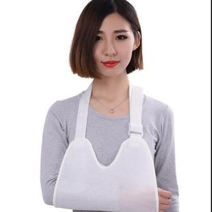 冲冠护肩带肩关节偏瘫康复习惯性防脱臼护具护拖肩托手臂骨折吊带