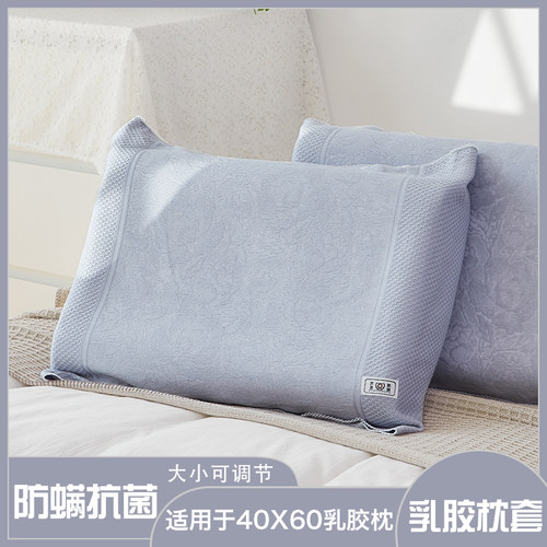 枕巾防滑不脱落一条装北欧欧式