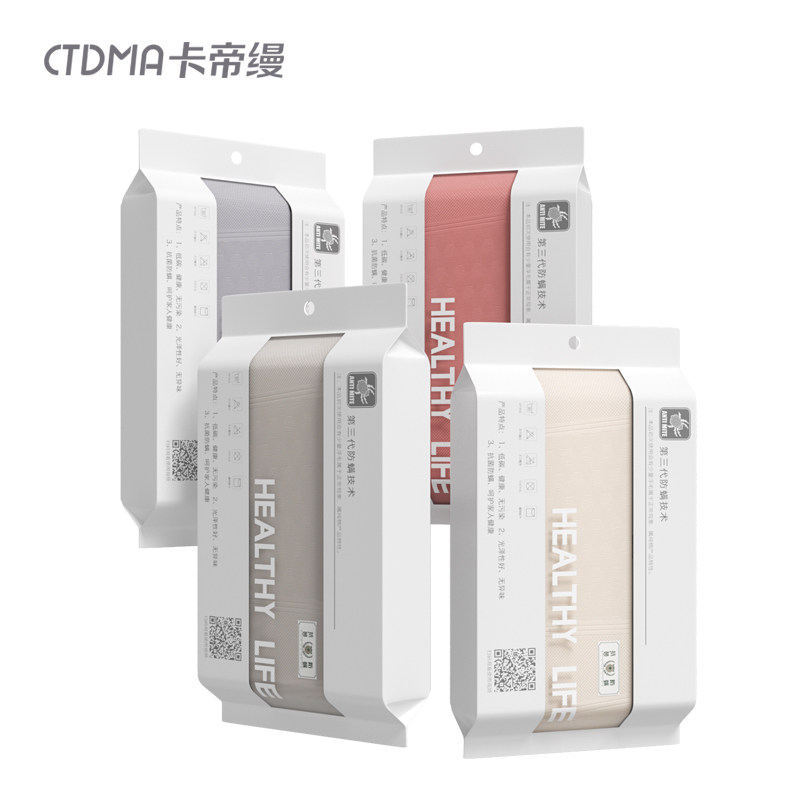 抗菌枕巾一对装防螨虫防滑脱落高档北欧家用竹纤维加厚纱布ins风