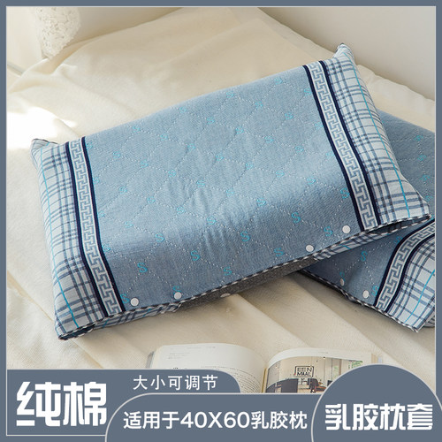 纯棉枕巾Ctdma/卡帝缦