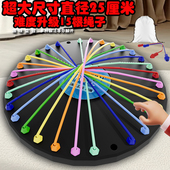 儿童解绳大挑战益智思维训练专注力趣味亲子互动益智玩具桌面游戏