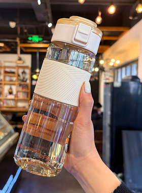 PPSU水杯带茶隔泡茶女生高颜值便携直饮杯学生大容量带刻度随手杯