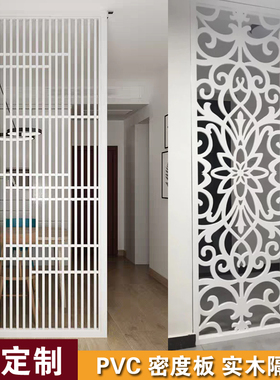 pvc入户客厅玄关镂空屏风隔断栅花窗装饰雕花板花格中式现代简约