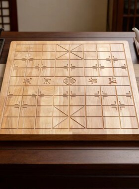 定制实木象棋棋盘中国象棋大号实木棋盘家用送礼高档木质棋桌定做
