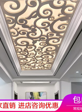 雕花吊顶造型pvc镂空隔断客厅过道走廊现代花格中式背景墙装饰板