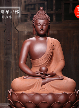 人物摆件佛像紫砂雕塑