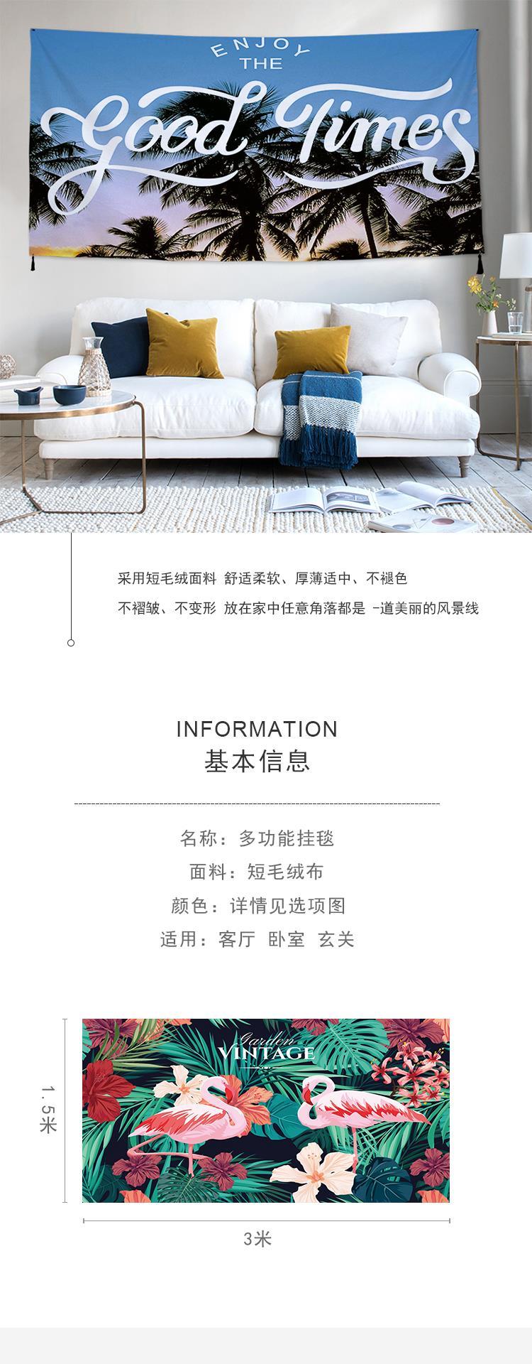 Hệ thống đầy sao lớn 3 mét in vải treo Ghế sofa Bắc Âu vải đen Starry moon tấm thảm trang trí vải tùy chỉnh - Tapestry thảm decor phòng ngủ