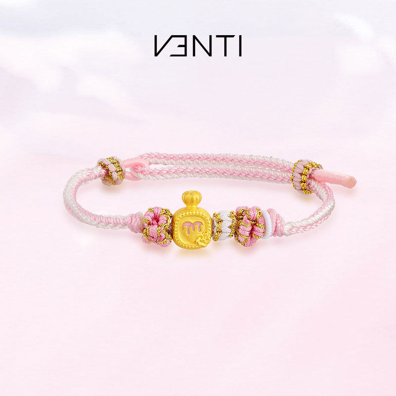 venti/梵迪黄金香水瓶手链 足金3d硬金手串情人节礼物手串送女友