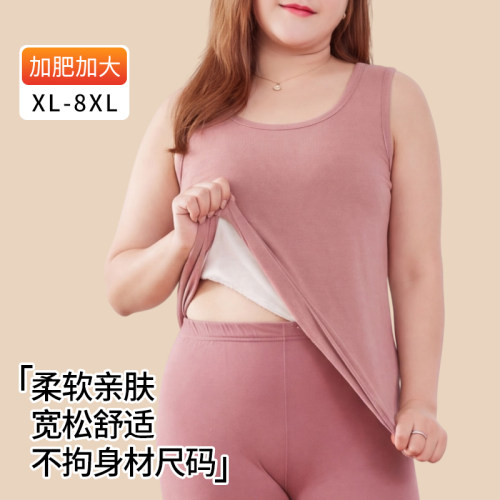 200斤胖mm秋冬AB面德绒圆领保暖背心女士加肥加大码高弹亲肤内搭