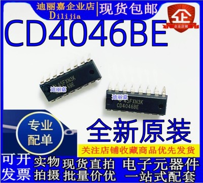 TI进口全新原装批量价优