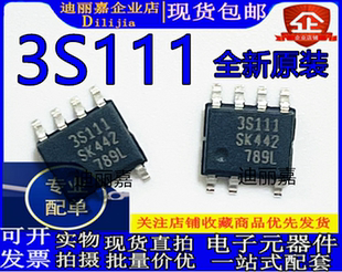SSC3S111 3S111 SC3S111 全新原装 贴片 SOP-7 液晶电源管理芯片