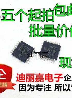 SN74AHC00PWR 丝印HA00 逻辑芯片TSSOP14 全新原装进口 可直拍