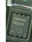 BSC110N15NS5 110N15NS TDSON-8 N沟道150V 76A贴片MOS场效应管