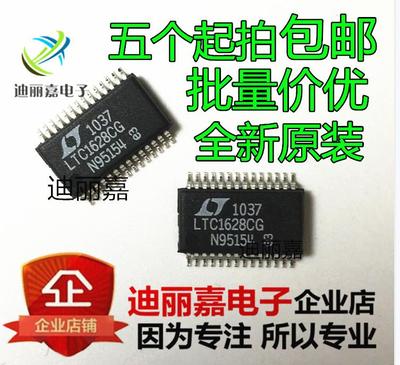 LTC1628CG SSOP-28 切换控制器 集成电路芯片 全新原装进口