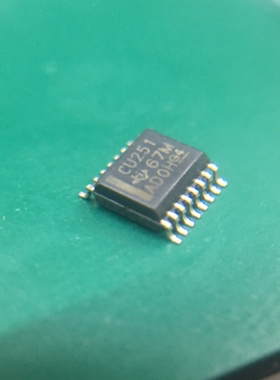 CU251 进口全新原装现货 可直拍 SSOP-16封装 五个起拍包邮