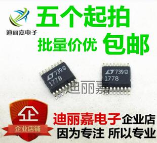 LT1778CS8 LT1778 丝印1778 SOP8 全新现货直拍电阻降压控制器
