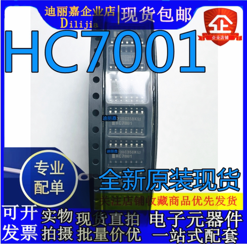 丝印全新原装现货施密特