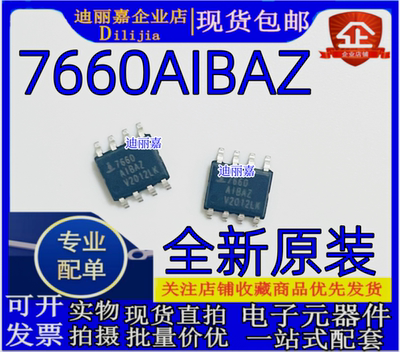 TI全新原装批量价优现货