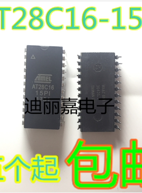 迪丽嘉电子 AT28C16-15PC AT28C16-15PI 存储器芯片 直插DIP24脚