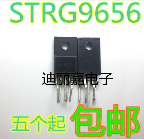 货真价实 一片起 可直接拍 现货库存 闪电发货 欢迎询价，有询必回，不论数量大小。宝贝均是实际价格 满额包邮活动火热进行中。高性价比，现货型号齐全，仓库系统化，专业配货，当天发出。欢迎购买。感谢大家的支持!