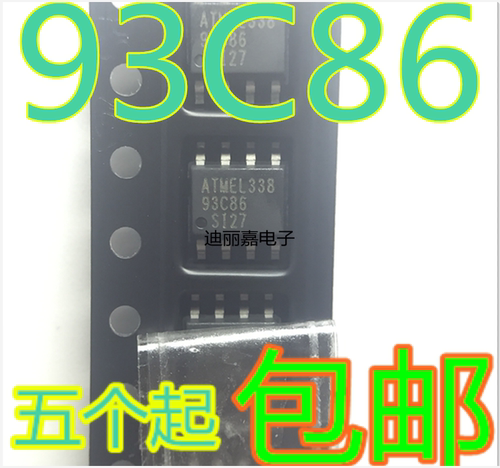 货真价实 一片起 可直接拍 现货库存 闪电发货 欢迎询价，有询必回，不论数量大小。宝贝均是实际价格 满额包邮活动火热进行中。高性价比，现货型号齐全，仓库系统化，专业配货，当天发出。欢迎购买。感谢大家的支持!