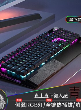 适用ThinkPad X9-15p Aura笔记本电脑电竞热拔插青轴机械键盘有线