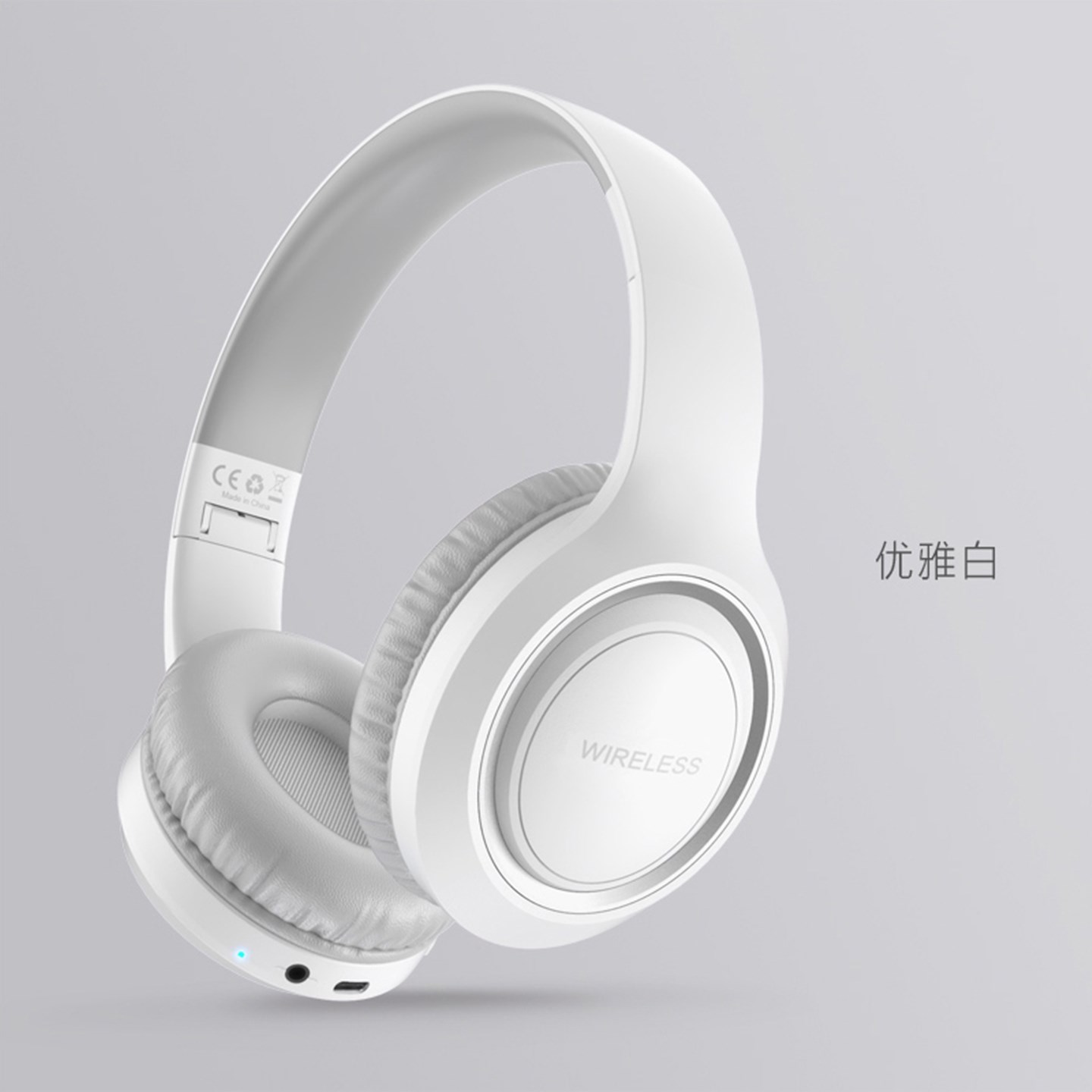 适用OPPO Pad 6 Mini平板电脑蓝牙耳机头戴式带麦通话Pad Air5