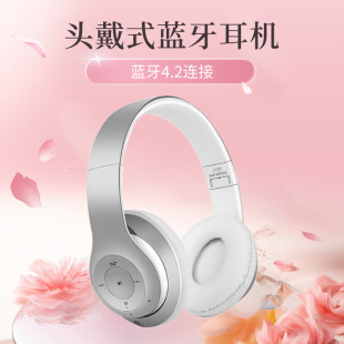 适用华为MateBook Fold 非凡大师笔记本电脑带麦头戴式蓝牙耳机