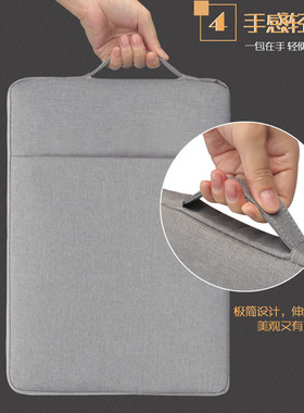 适用LG gram 2024酷睿Ultra5 16英寸手提电脑包14英寸笔记本内胆包15.6保护套简约拉链收纳袋
