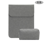 适用H3C新华三MegaBook双系统二合一14英寸笔记本电脑包防刮防震简约轻薄内胆保护套