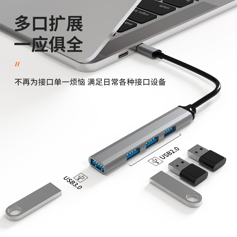 适用惠普暗影精灵乐享版电脑Type-c扩展坞VGA网口接头USB转换器
