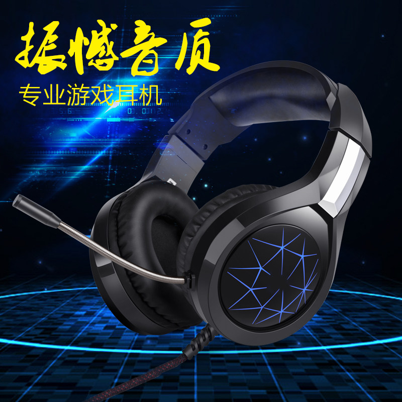 华硕天选3 Plus第12代有线耳机游戏笔记本电脑头戴式耳麦音乐网课|ruв категории видео электрических приборов, наушники/наушники - от Buy2taobao.com для оказания профессиональной услуги покупки агента Taobao