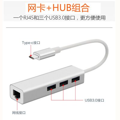 扩展坞typec适用华为MateBook X Pro笔记本雷电4转换器USB集线器