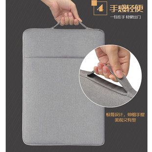 适用iQOO Pad5 Pro 13英寸平板电脑包防刮保护套收纳袋拉链内胆包