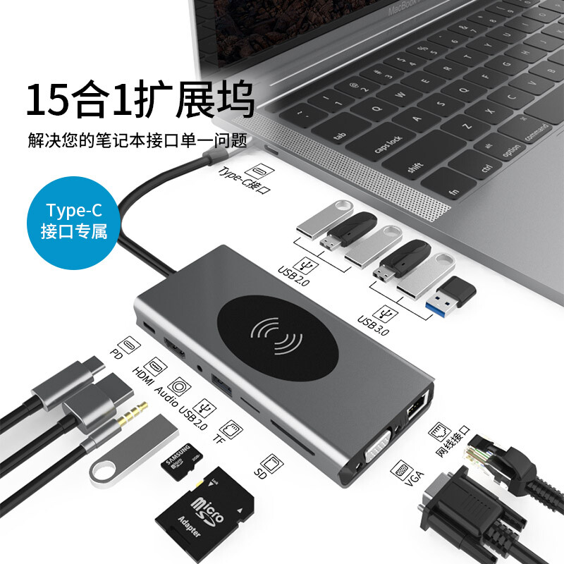 适用机械师曙光16Pro笔记本USB-C扩展坞电脑VGA拓展多接口转换器