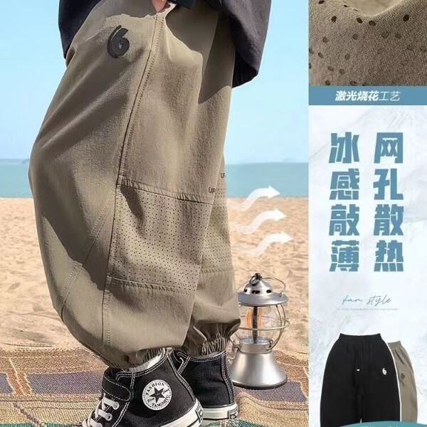 男童薄款速干裤子夏季2026新款儿童洋气冰丝长裤中大童运动防蚊裤