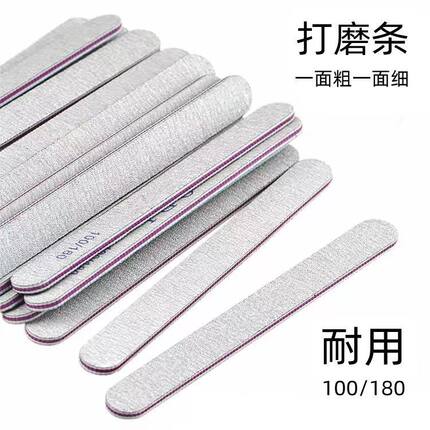 美甲薄搓条指甲搓抛光条砂条海绵锉指甲搓双面打磨锉条超薄